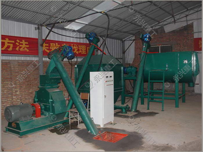 飼料簡易生產設備